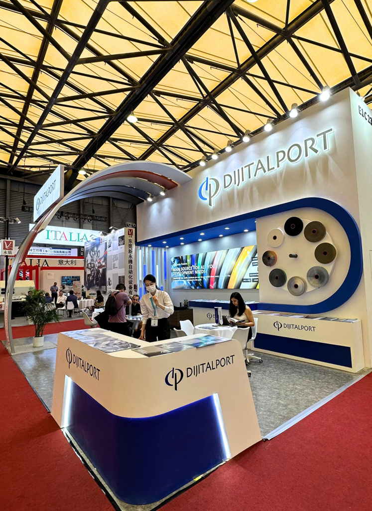 DijitalPort at Wire China 2024